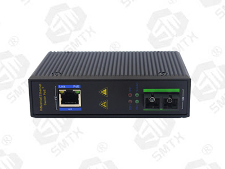百兆1光1電工業(yè)級收發(fā)器