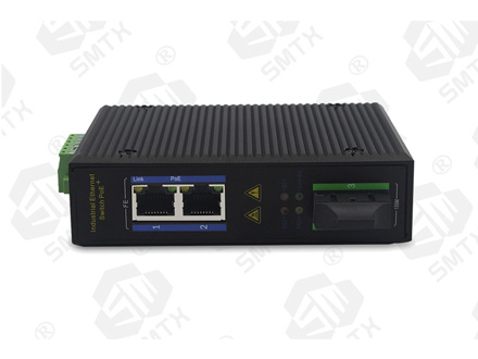 工業(yè)級百兆1光2電光纖交換機