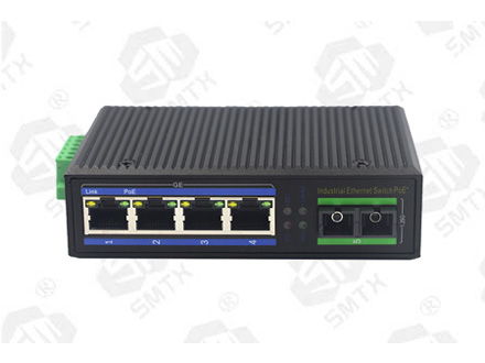 百兆1光4電工業(yè)級光纖交換機