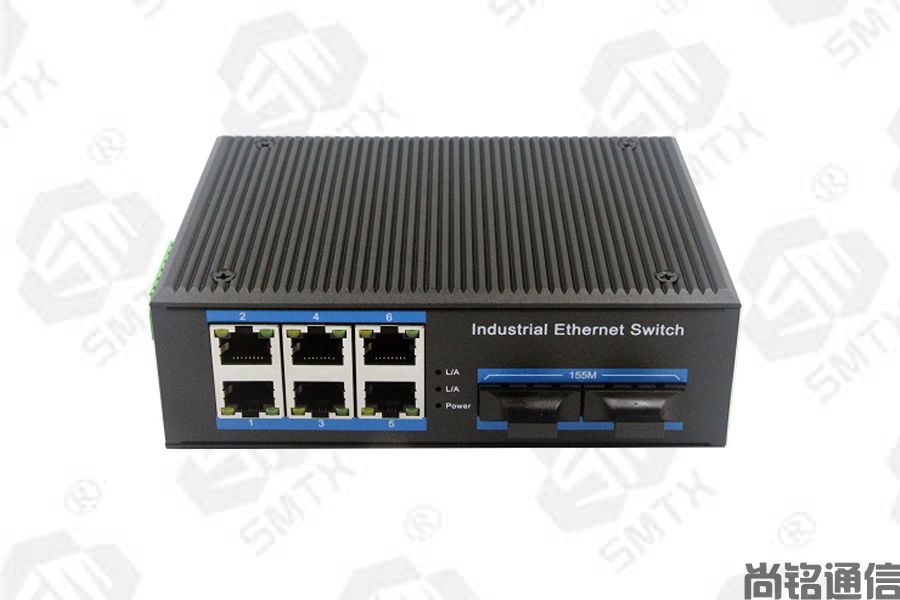 百兆2光6電工業(yè)級(jí)交換機(jī)